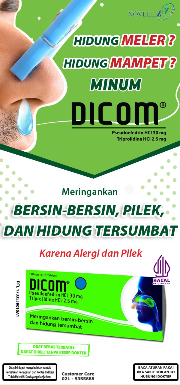 Iklan DICOM