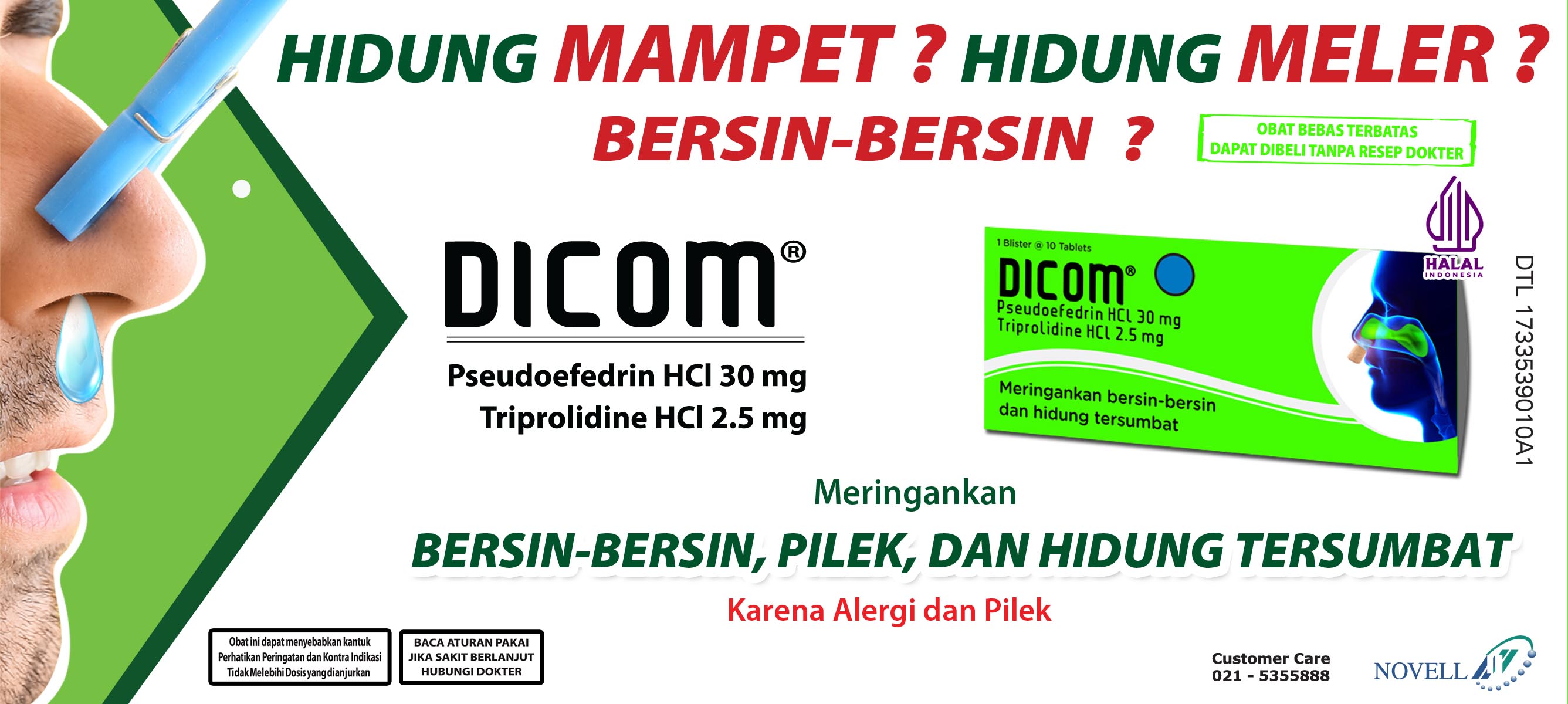 Iklan DICOM